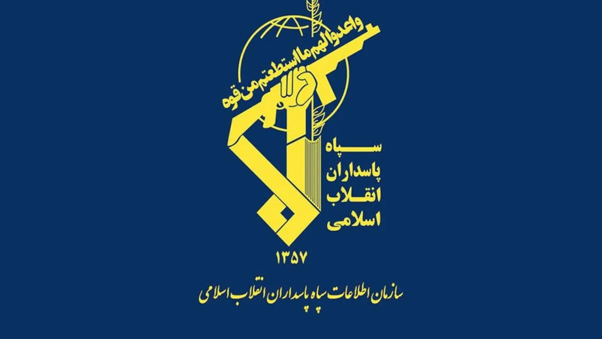 سازمان اطلاعات سپاه یک اصلاح طلب دیگر را احضار کرد