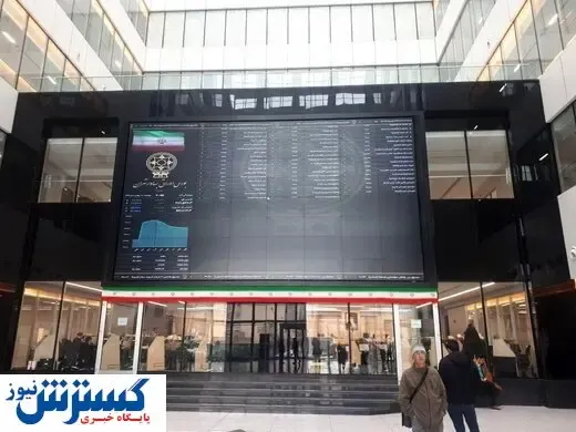 بورس همچنان قرمز است