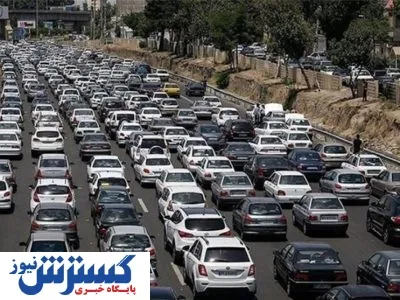سفرهای نوورزی