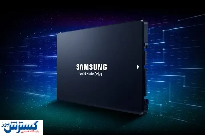 بازار SSD در دست سامسونگ؟