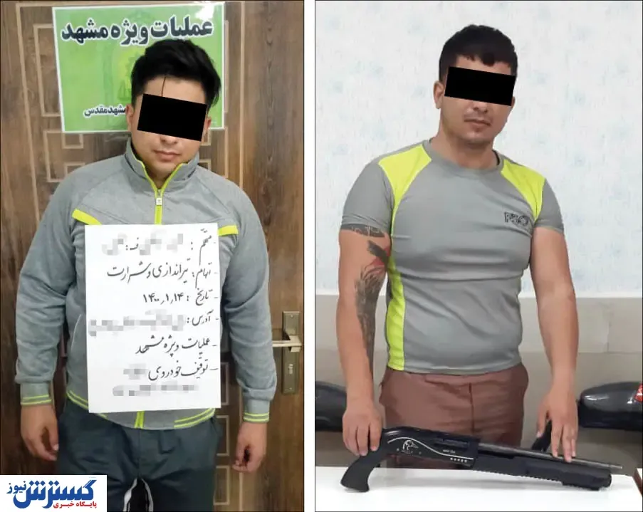 کابوی های عاشق غرب دستگیر شدند!