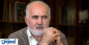 احمد توکلی درگذشت