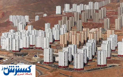 ابربحران حوزه مسکن نمایان می شود؟