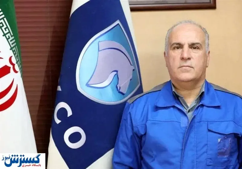 انتصاب جدید در گروه صنعتی ایران‌خودرو