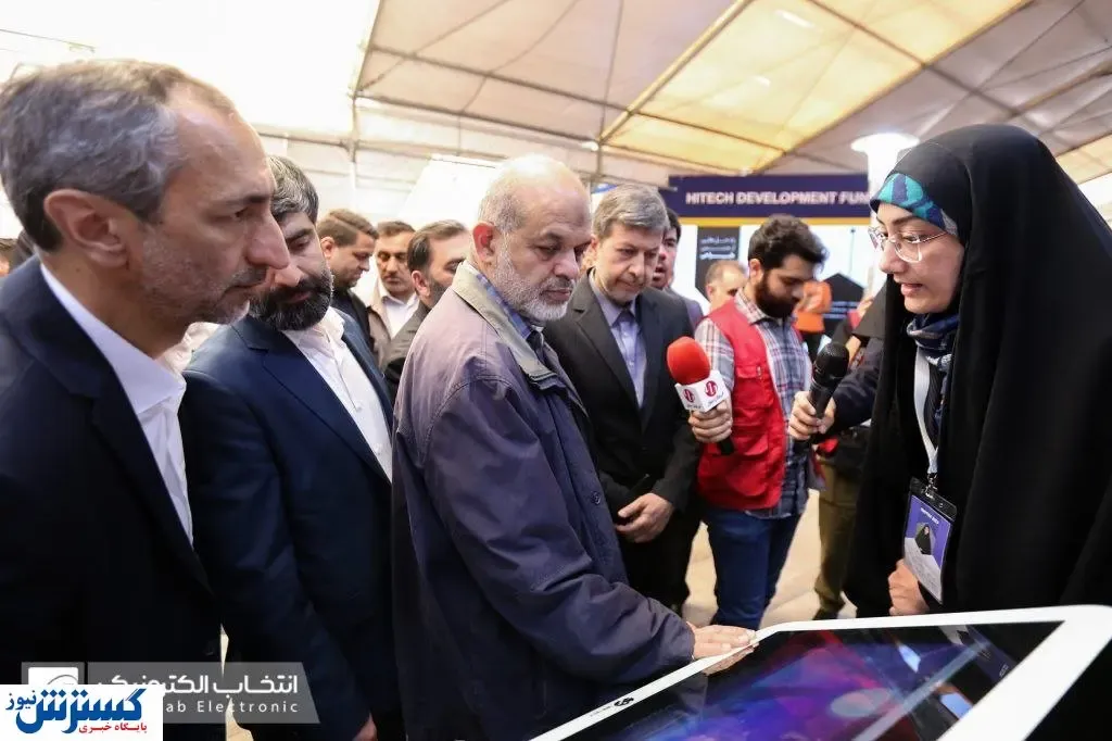 ارزیابی وزیر کشور از پیشرفت‌های صنعت لوازم خانگی و دستاوردهای فناورانه گروه انتخاب