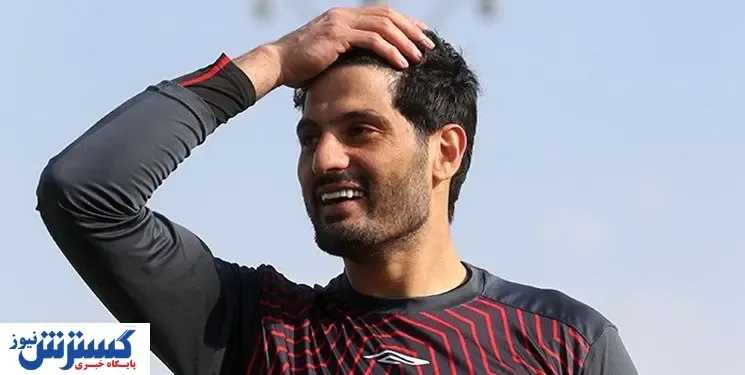 گلر پرسپولیسی شاگرد یک استقلالی می‌شود