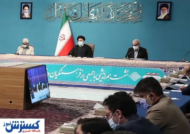 تاکید رئیسی بر همه ابعاد لایحه رتبه بندی معلمان