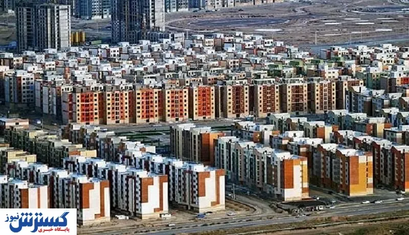 آپارتمان در پردیس چند؟