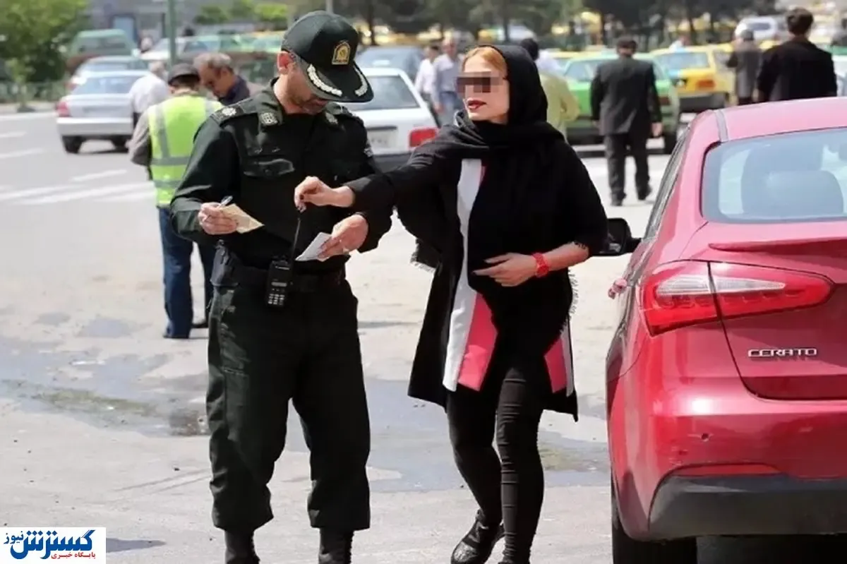 واکنش جنجالی فلاحت‌پیشه به پیامک تهدید‌آمیز حجاب و جریمه خودرو | هیچ مبنای قانونی ندارد !