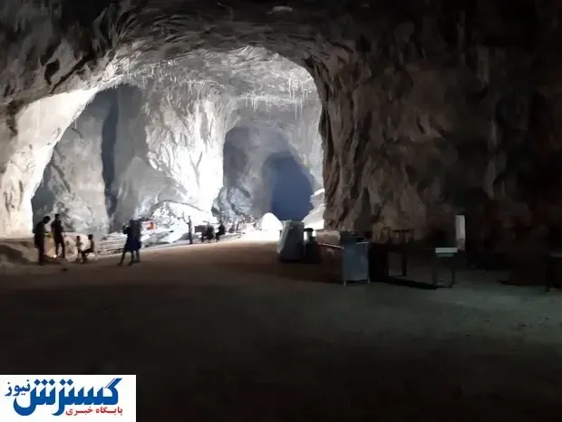 خبر عجیب غریب از کشف معدن در غارها