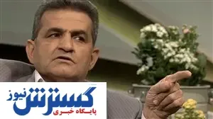 افشاگری عجیب؛ کاپیتان تیم ملی پرونده تبانی را امضا کرده!