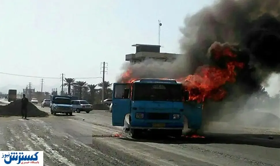 مینی‌بوس حامل دختران دانش آموز در آتش سوخت + جزییات حادثه