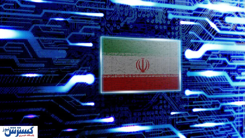 قطعی اینترنت