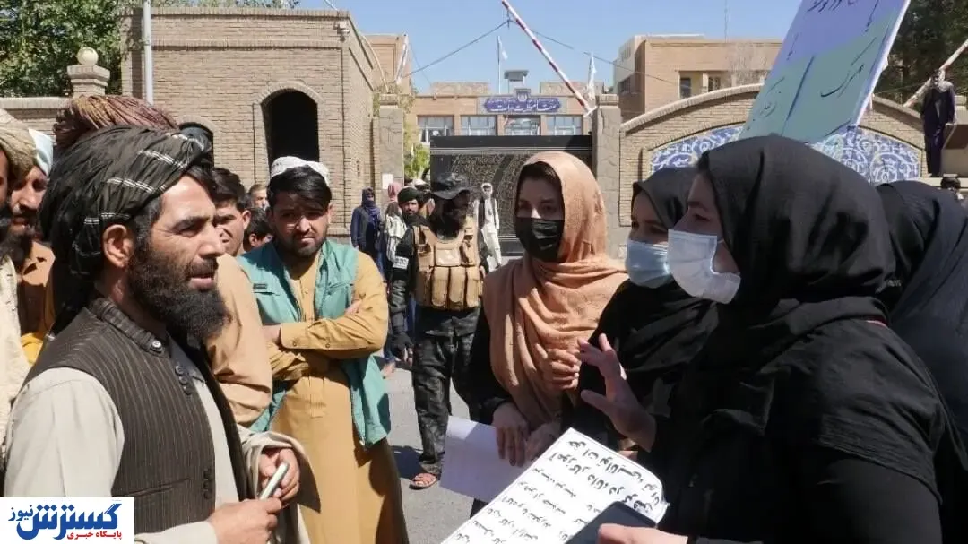 تجمع زنان افغان علیه طالبان در خیابان‌ها