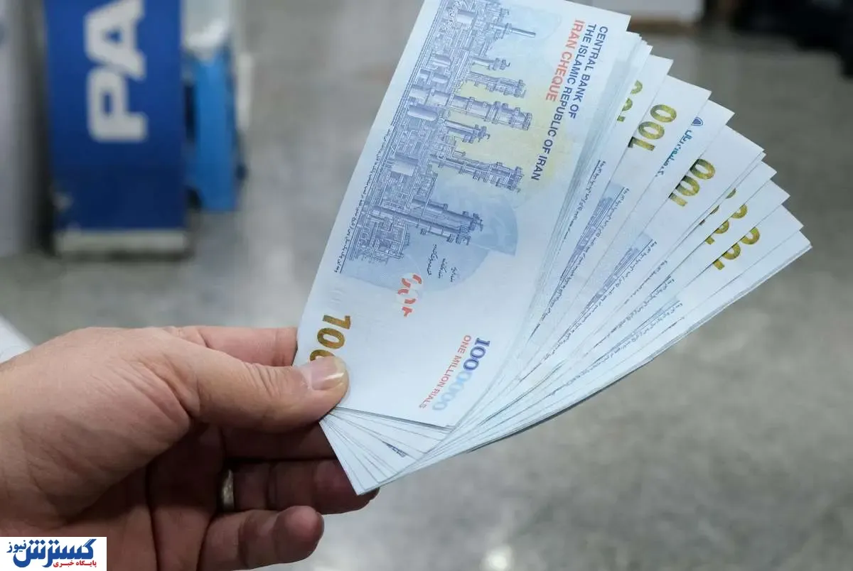 یسنا
کالابرگ دولت به کودکان یارانه دولت به کودکان