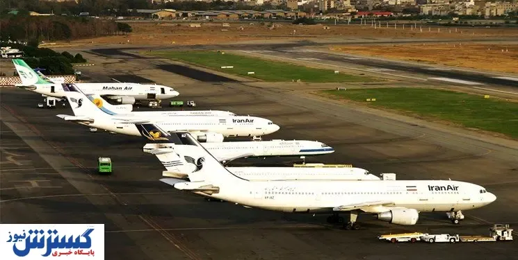 سقوط یک هواپیما در ریاض