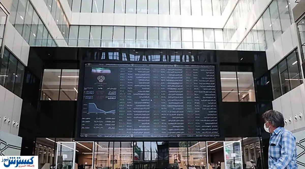 بهترین راه برای کسب سود بیشتر در بورس ۱۴۰۰