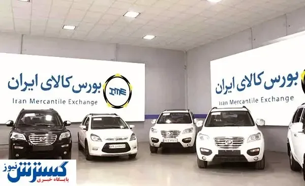 سیاست قرعه‌کشی محکوم به شکست است