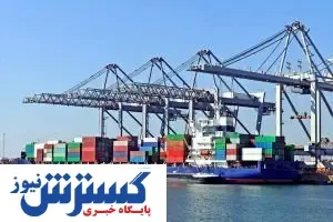 سرعت، یکی از پارامترهای اصلی موفقیت در صادرات است