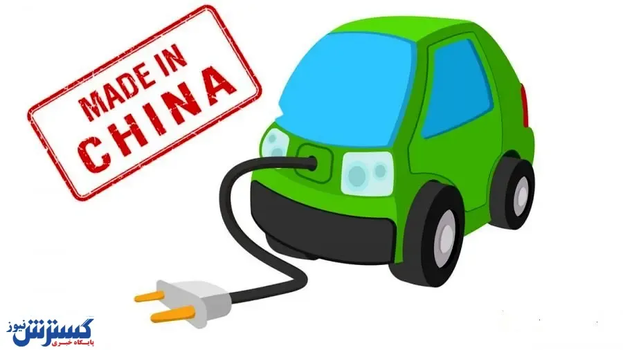 خودروهای برقی چینی در راه ایران + اسامی و عکس