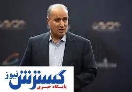 تاج و ویلموتس تیشه به ریشه فوتبال زدند