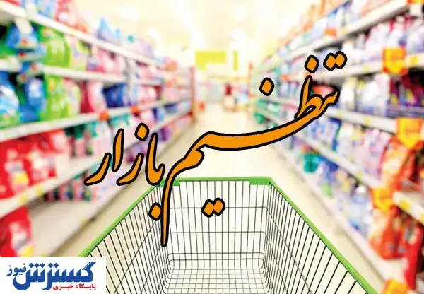 اشتباه مجدد دولت با حذف ارز فرزین!