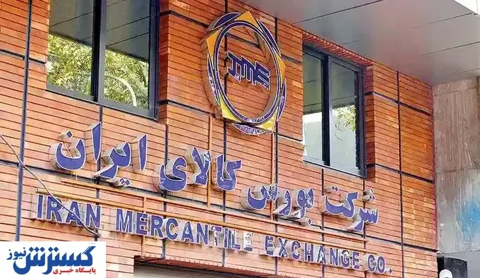 عرضه فوری خودرو در این بازار + جزئیات