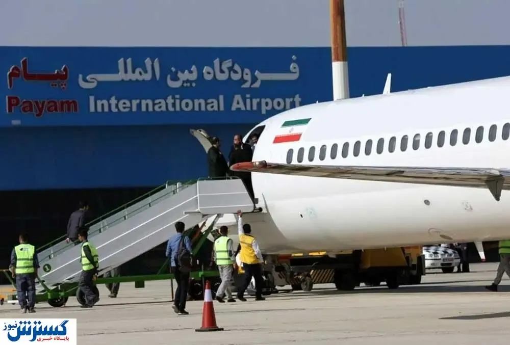 ورود فوری کالاهای اساسی به کشور | ثبت‌نام آغاز شد