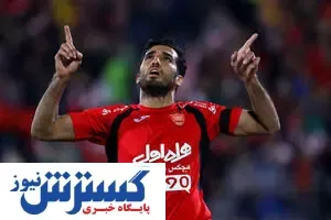 بام آسیا سرخ شد/ امیری بهترین بازیکن زمین