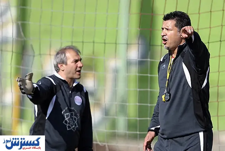 مربی پرسپولیس بودم، اما استقلالی هستم