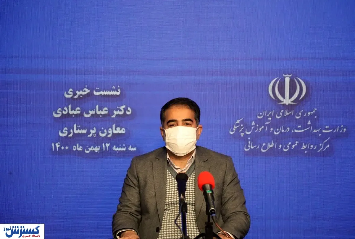 خبر بد برای پرستاران/ پرداخت کارانه ها عقب افتاد