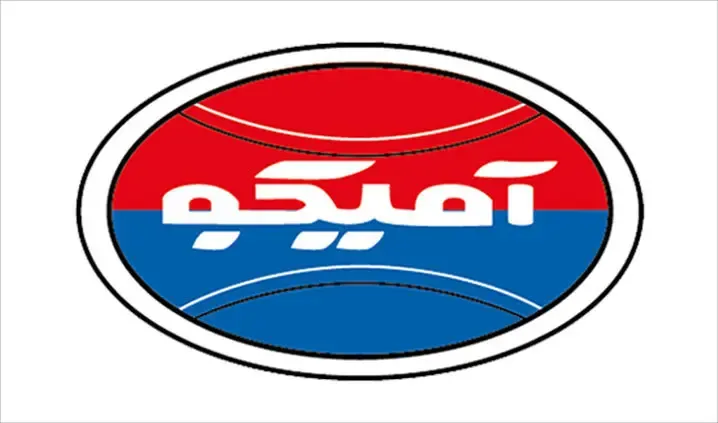 حضور آمیکو در ششمین نمایشگاه تخصصی حمل و نقل عمومی و ترانزیت اصفهان