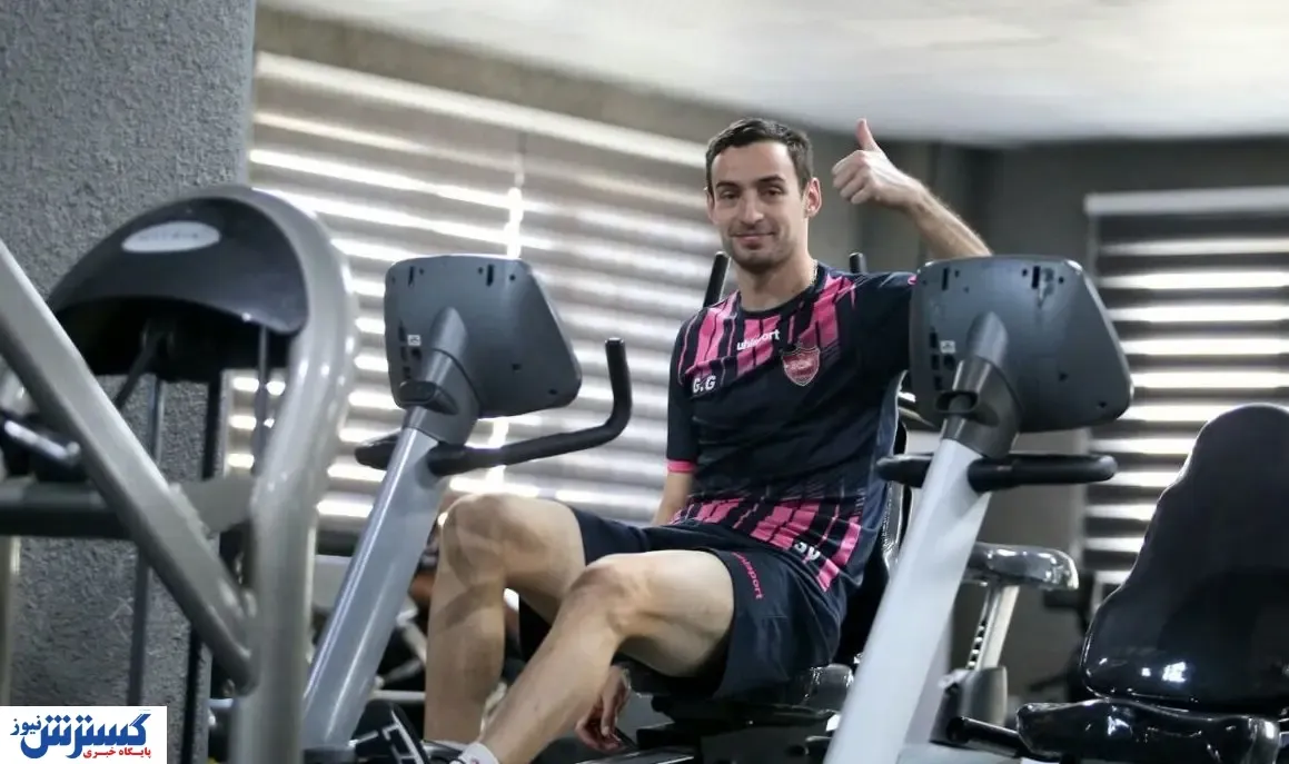 خبر خوش برای طرفداران پرسپولیس