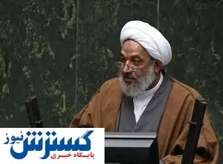 از گرفتنِ پژو پارسِ مجلس، معذورم!