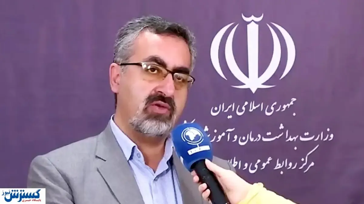 آخرین آمار کرونا در کشور (۲۷ اردیبهشت ۹۹)