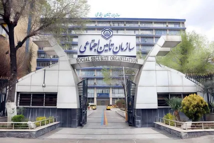 تامین اجتماعی تکلیف حذف کمک‌ هزینه مسکن و معیشت را روشن کرد