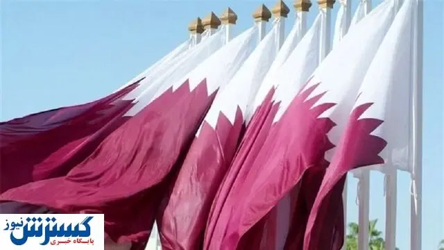 پیام قطر برای ایران