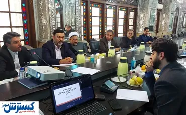 ثبت آثار فرهنگی  تاریخی در سامانه جام بررسی شد