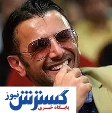 امین حیایی آبروی همسرش را برد + فیلم