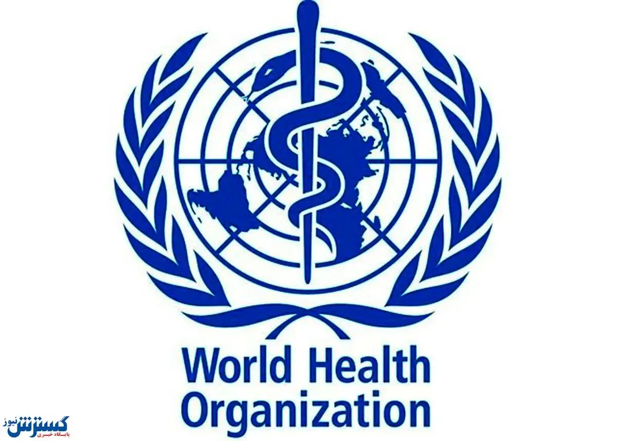 بیانیه مهم سازمان جهانی بهداشت درباره دریافت واکسن