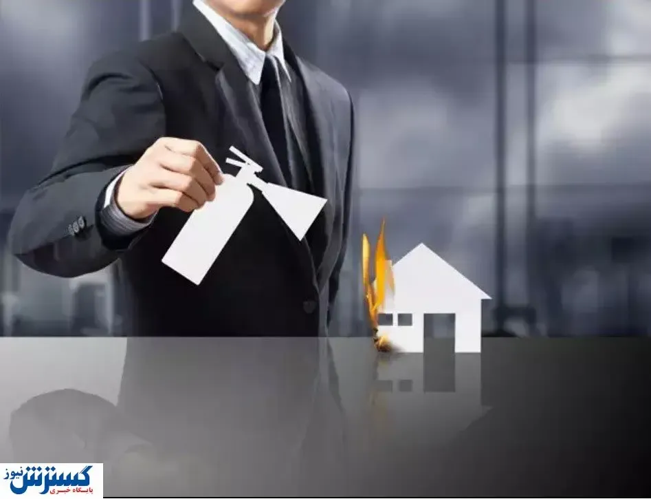 شرایط بیمه آتش سوزی + راهنمای خرید- زمستان ۱۴۰۰