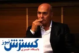 سوپراستار سینمای ایران واکسن زد و کرونایی شد!