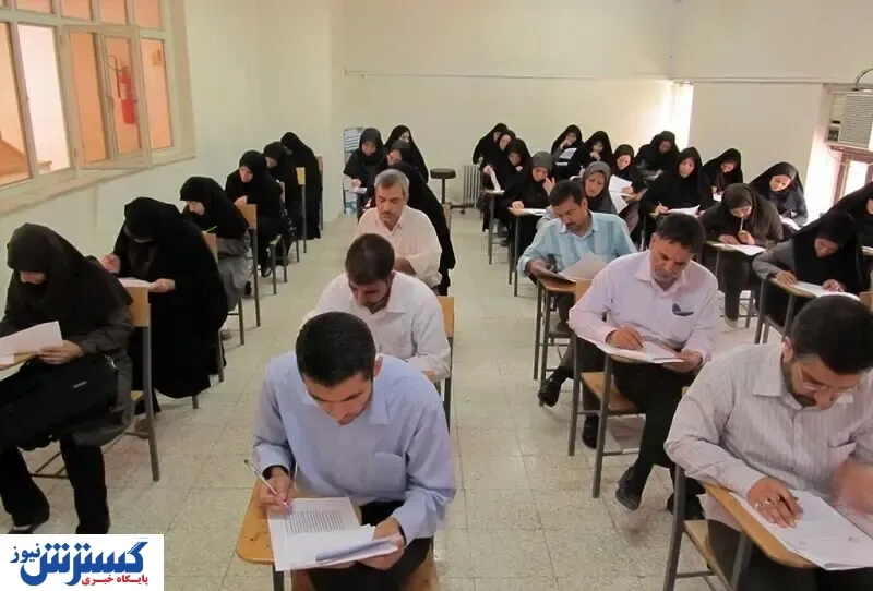 آخرین خبر  از آزمون های استخدامی | این سه گروه کارت ورود به جلسه خود را دریافت کنند