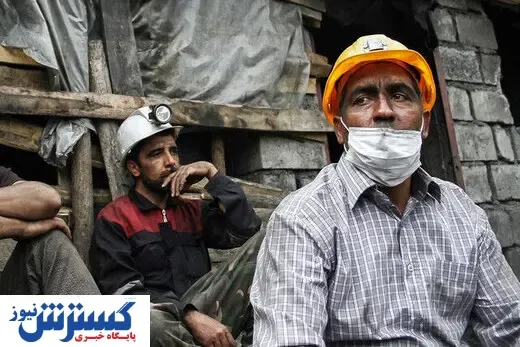حداقل حقوق سال ۱۴۰۴ در این تاریخ مشخص می شود