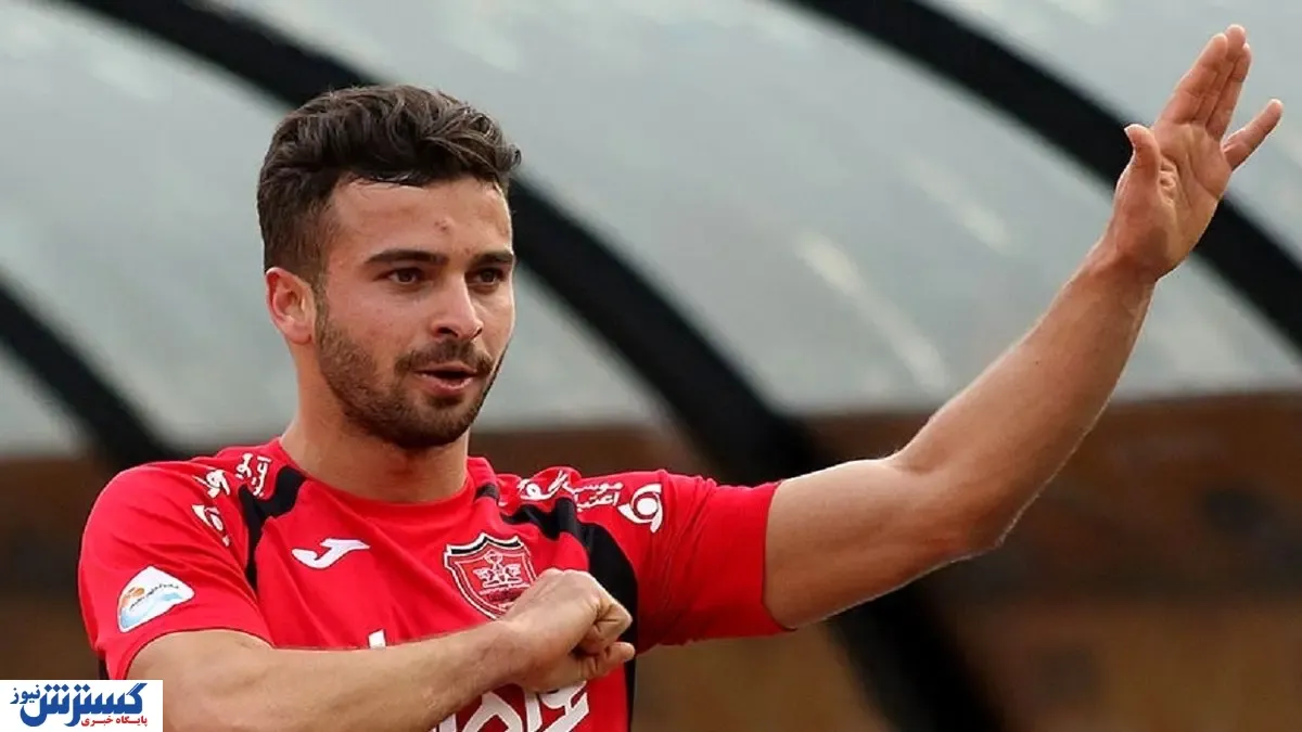 شاه ماهی نقل و انتقالات نیم فصل در پرسپولیس؟