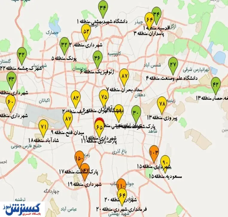 در این مناطق تهران هوای پاک تنفس کنید | تنفس در ۱۲ منطقه خطرناک است