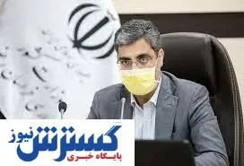 شهرک های صنعتی صاحب چند مگاوات برق شدند؟