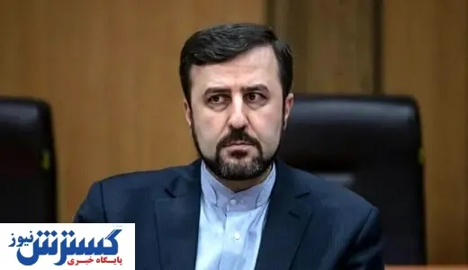 افزایش اعضای ستاد حقوق بشر