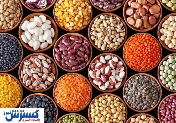 لوبیا چند؟