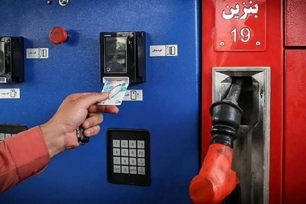 برنامه و تصمیم دولت برای بنزین نوروزی مشخص شد
